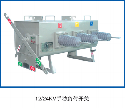 關(guān)于不停電檢修設(shè)備你了解多少？